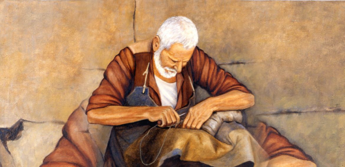 Kunduracı Değil, Şairim